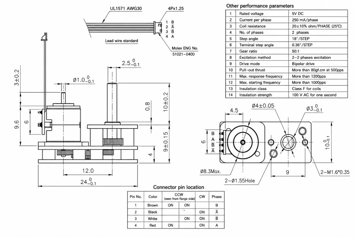 Kechen Motor technical 2D drawing showing 50:1 gear ratio, 12.0 mm center pitch, and dual output shafts.