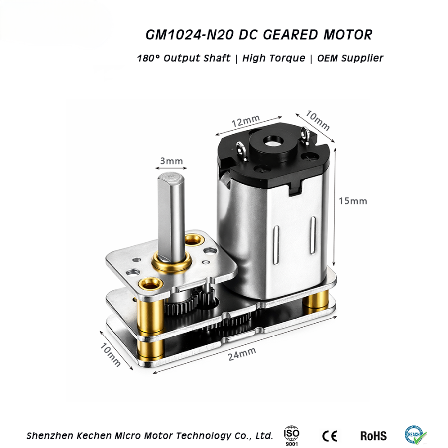 Kechen Motor KC-GM1024-N20VA 12mm high torque 3mm d shaft gear motor dimensions.