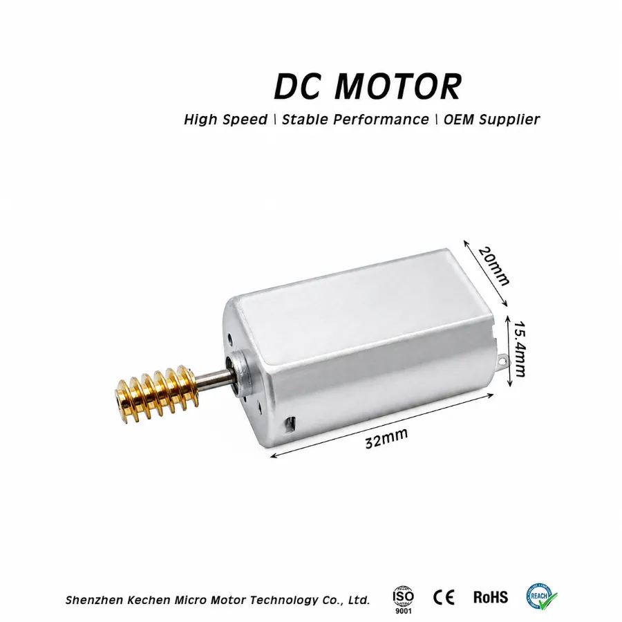 Kechen Motor KC-180SH worm gear DC motor, 32x20x15.4mm dimensions, technical perspective view for industrial integration.
