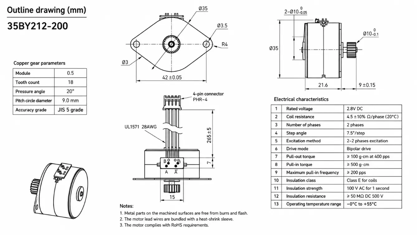 Kechen Motor KC-35BY212-200 stepper motor technical 2D drawing showing 42mm mounting pitch and 0.5 module gear.