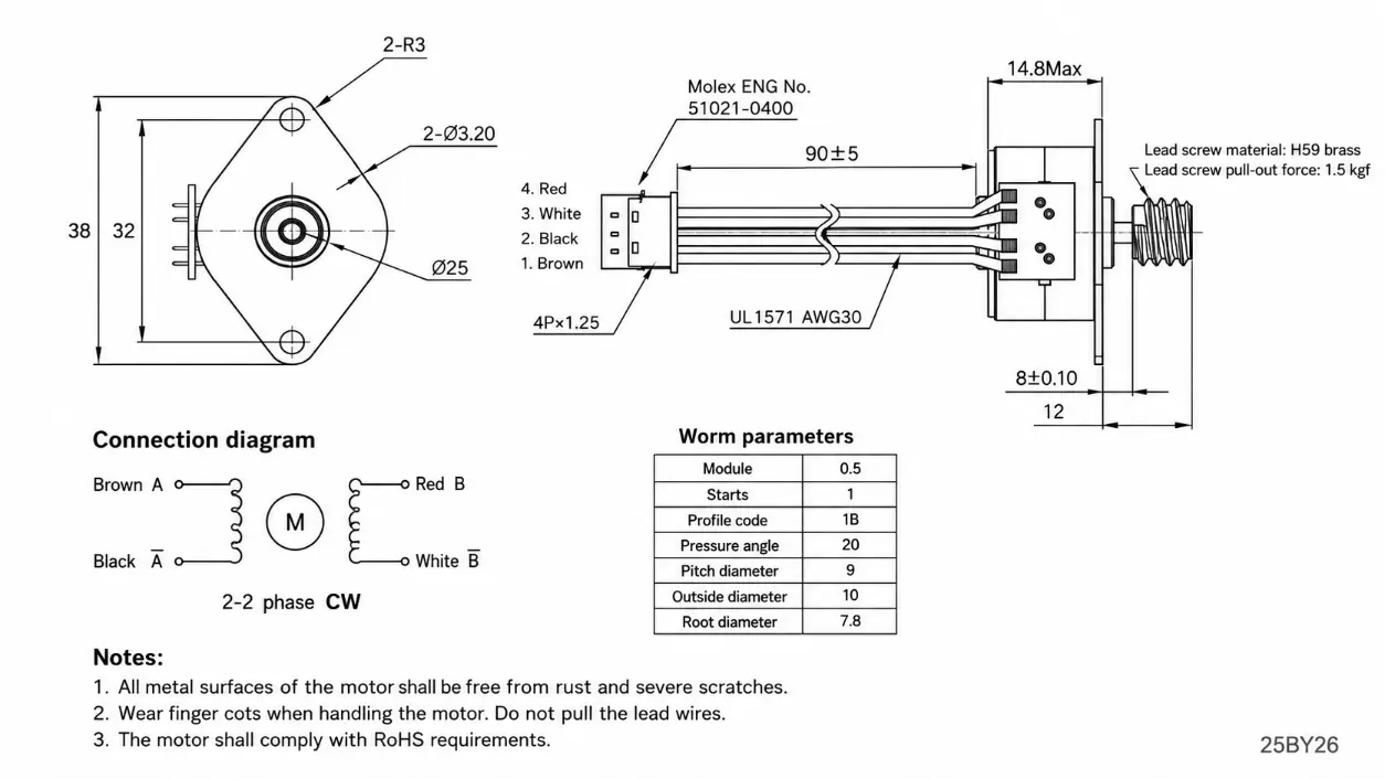 KC-25BY26 Stepper Motor with Worm Gear Technical 2D Drawing showing 25mm diameter and 0.5 module specifications.