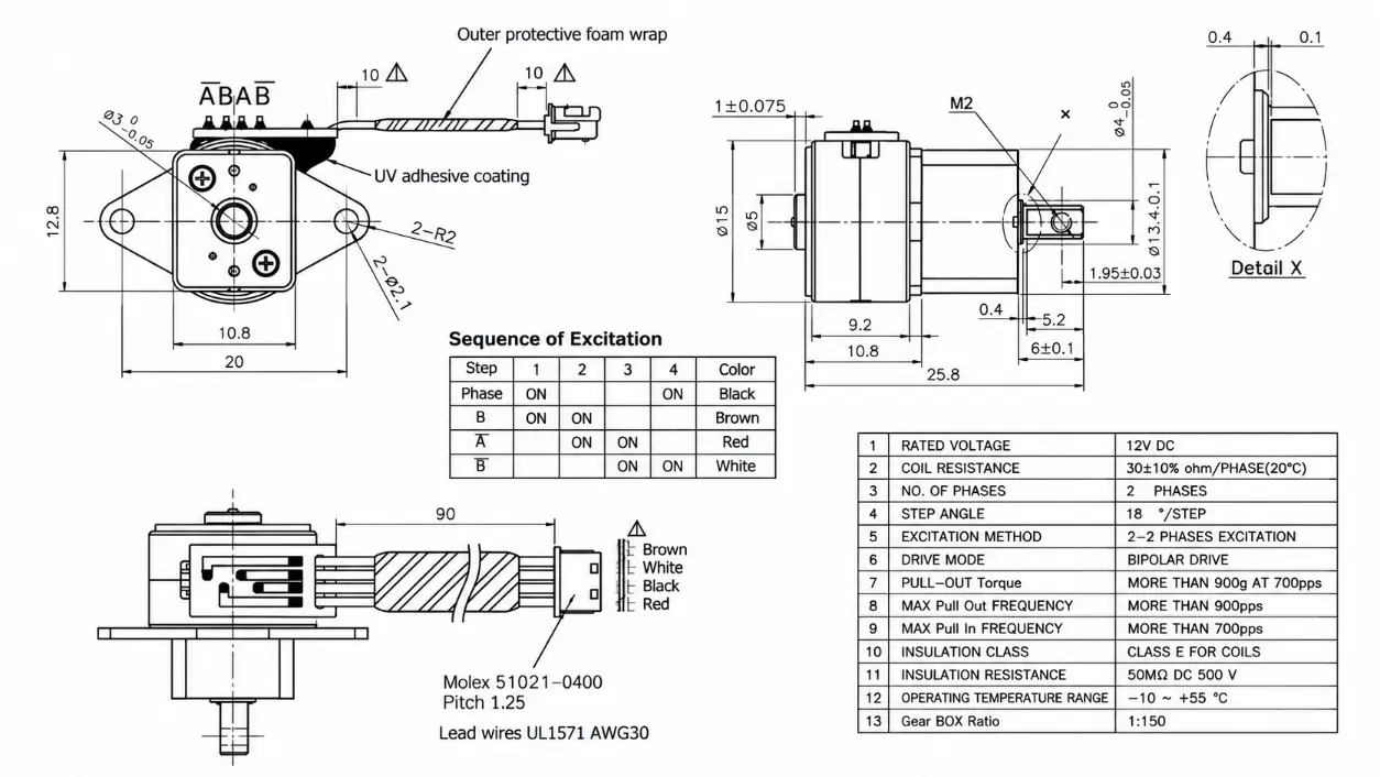 Kechen Motor 12V geared stepper motor 15mm technical drawing with 150:1 gearbox, D-shaped shaft and M2 mounting dimensions.